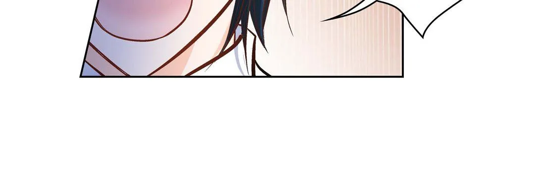 献给心脏 第34话 第152页