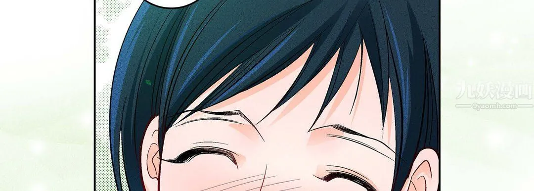 献给心脏 第64话 第177页