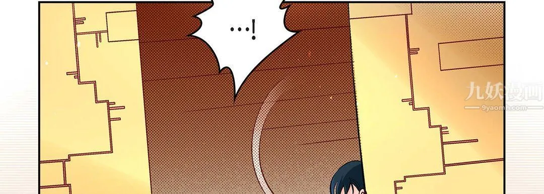 献给心脏 第64话 第38页