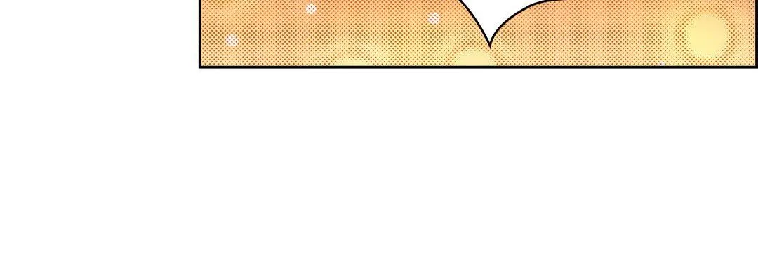 献给心脏 第64话 第56页