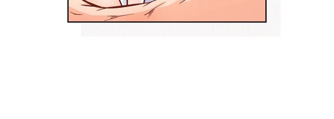 献给心脏 第64话 第88页