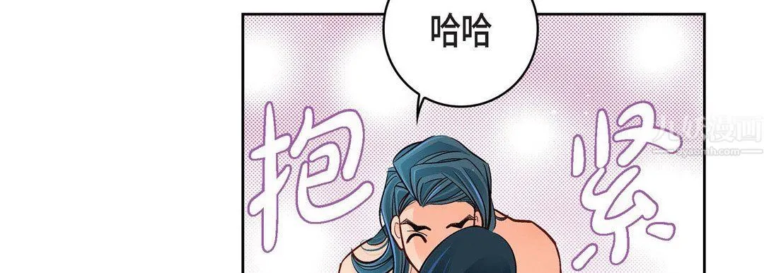 献给心脏 第64话 第147页