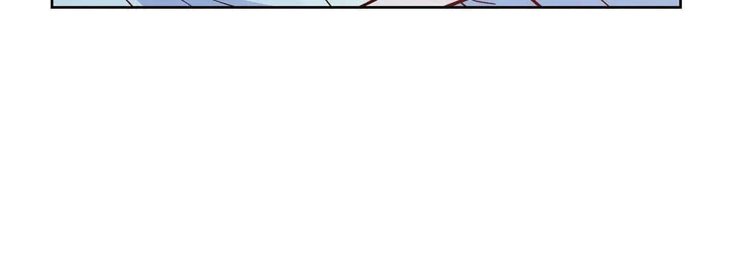 献给心脏 第64话 第84页