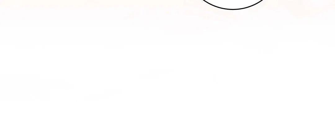献给心脏 第64话 第159页