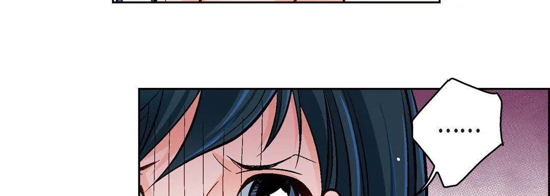 献给心脏 第64话 第143页