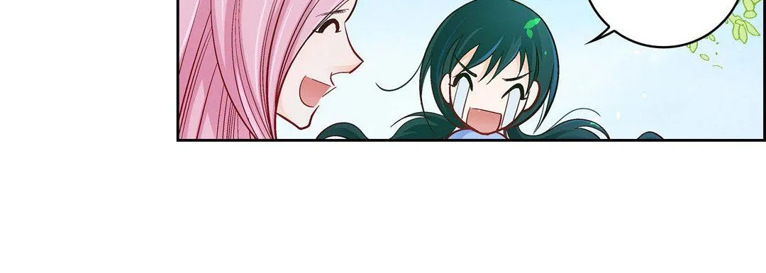 献给心脏 第64话 第171页