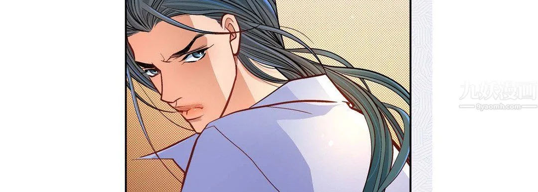 献给心脏 第64话 第30页