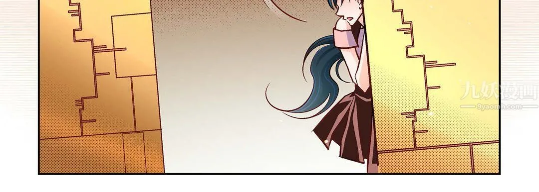 献给心脏 第64话 第39页