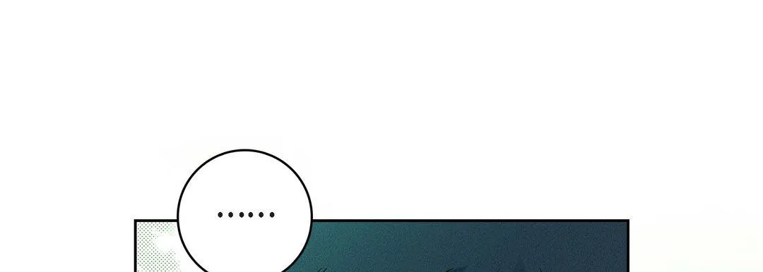献给心脏 第64话 第176页