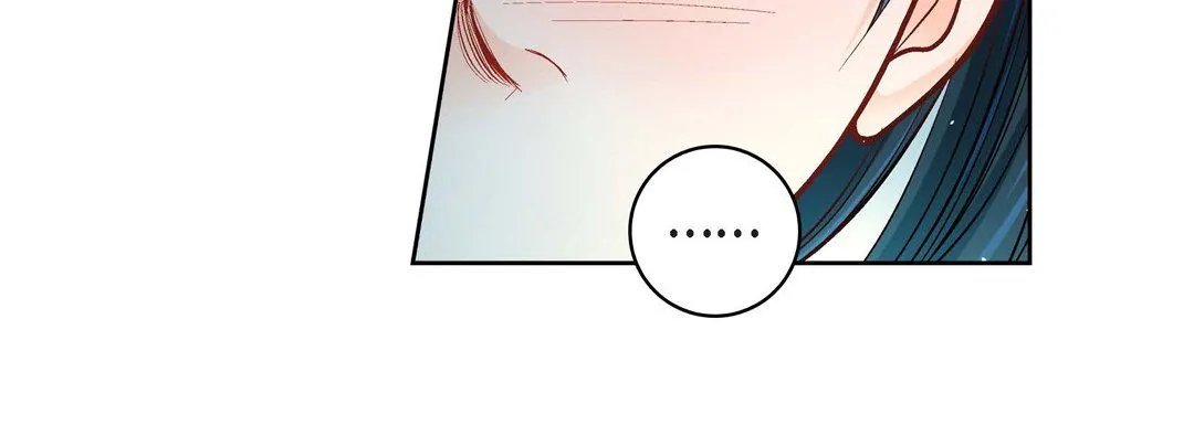 献给心脏 第64话 第104页