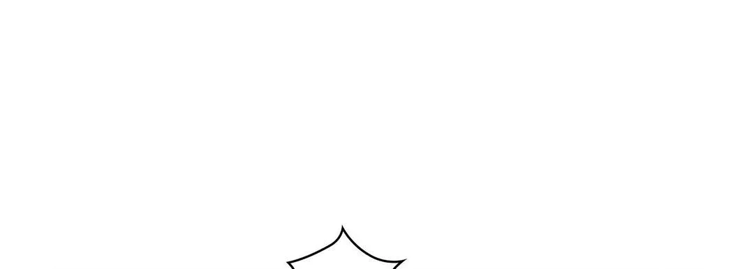 献给心脏 第64话 第37页