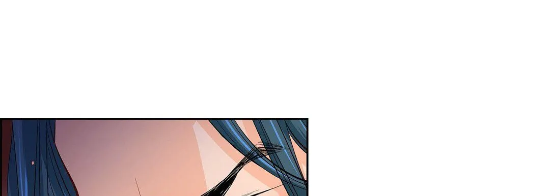 献给心脏 第64话 第41页