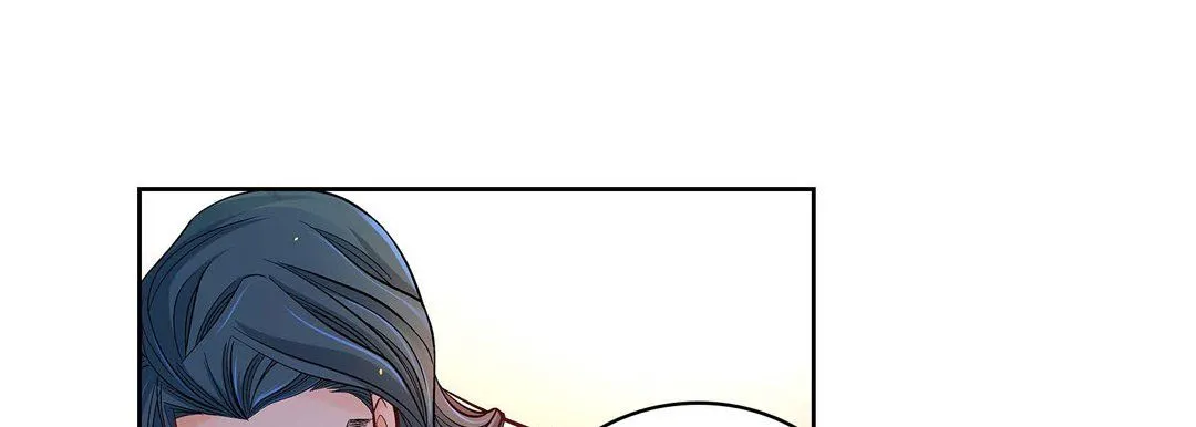 献给心脏 第64话 第57页