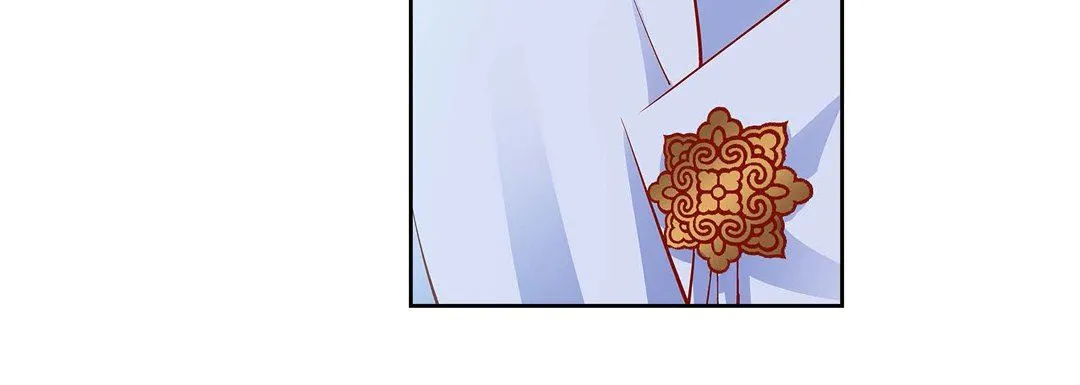 献给心脏 第84话 第56页