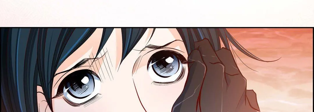 献给心脏 第84话 第86页