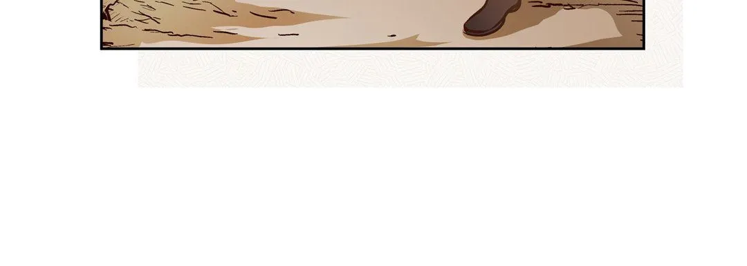 献给心脏 第84话 第24页