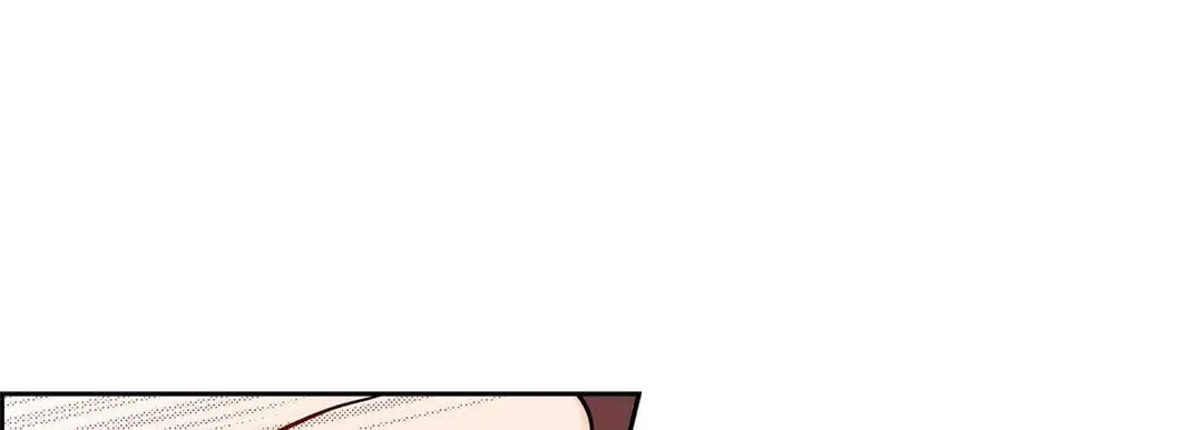 献给心脏 第84话 第165页