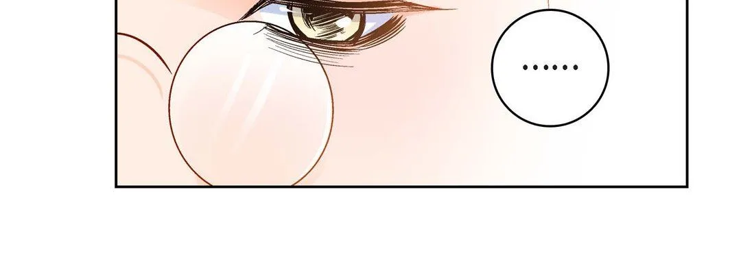 献给心脏 第84话 第132页