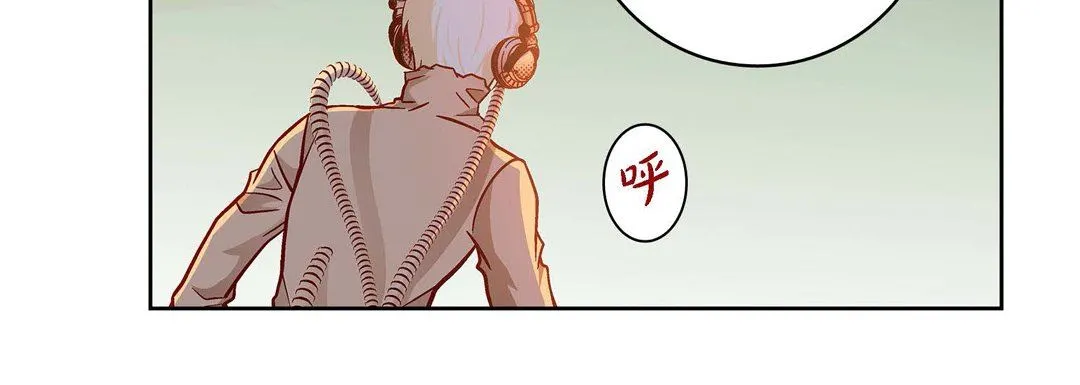 献给心脏 第84话 第60页