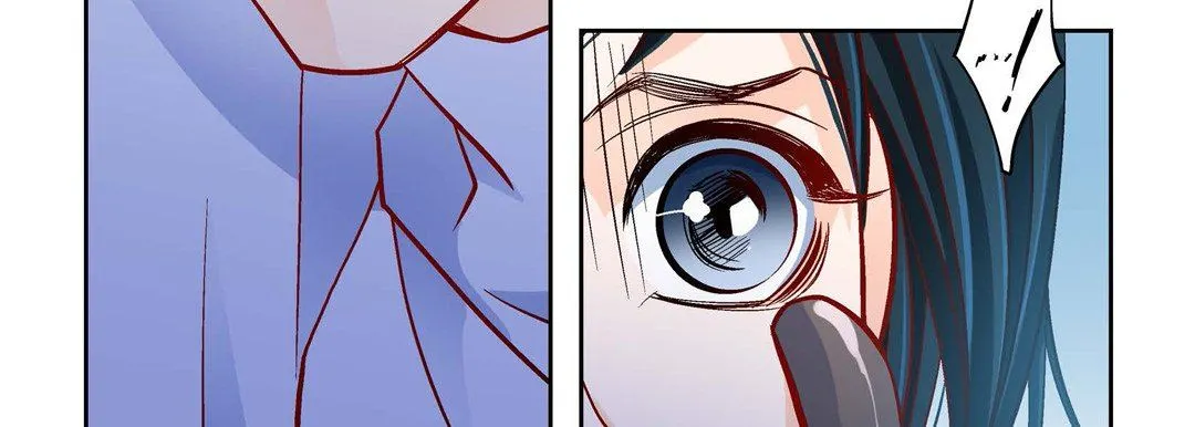 献给心脏 第84话 第83页