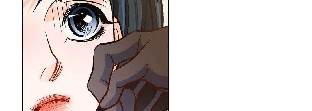 献给心脏 第84话 第130页