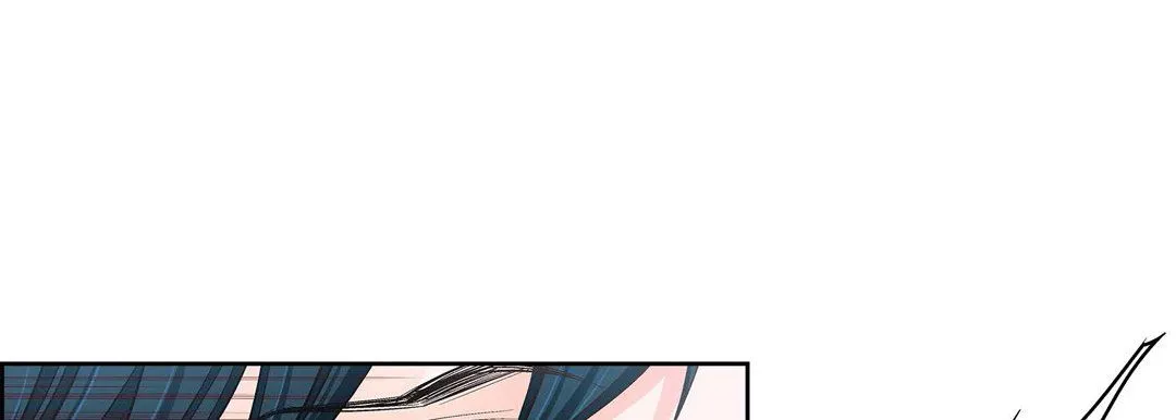 献给心脏 第84话 第141页
