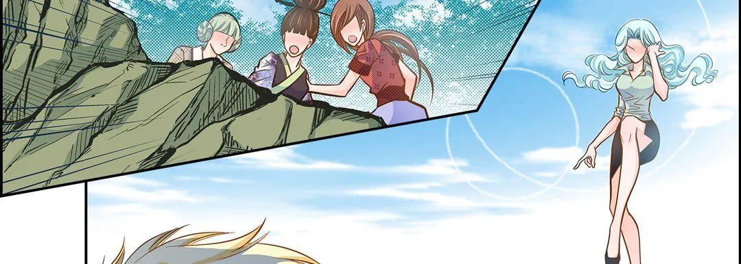 献给心脏 第35话 第106页