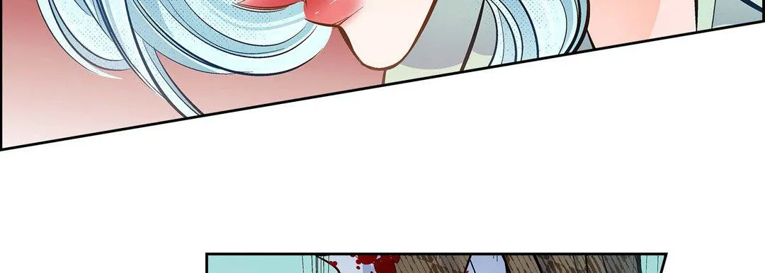 献给心脏 第35话 第210页