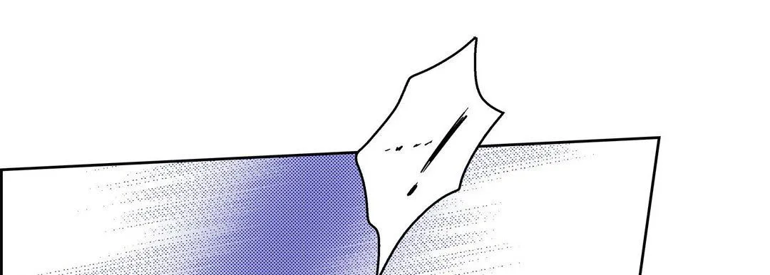 献给心脏 第35话 第173页