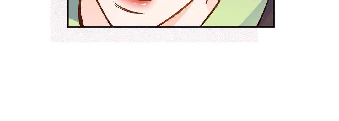 献给心脏 第35话 第84页