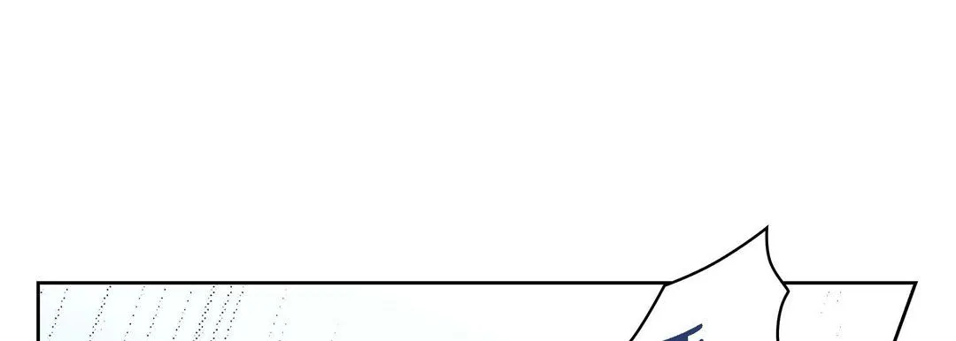 献给心脏 第35话 第9页