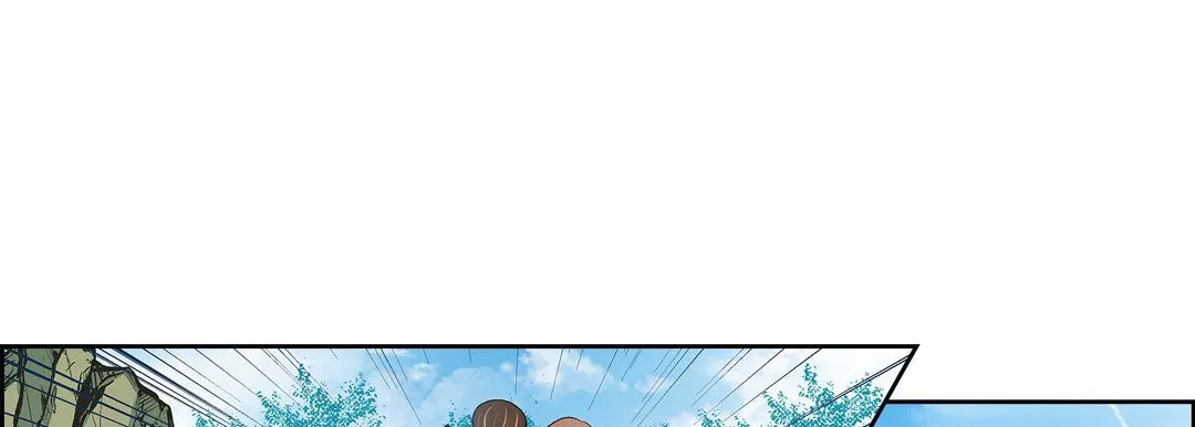 献给心脏 第35话 第105页