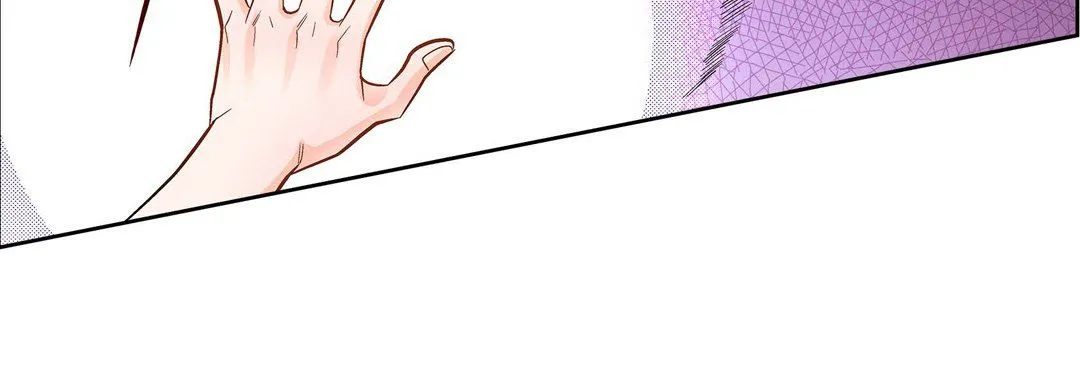 献给心脏 第35话 第144页