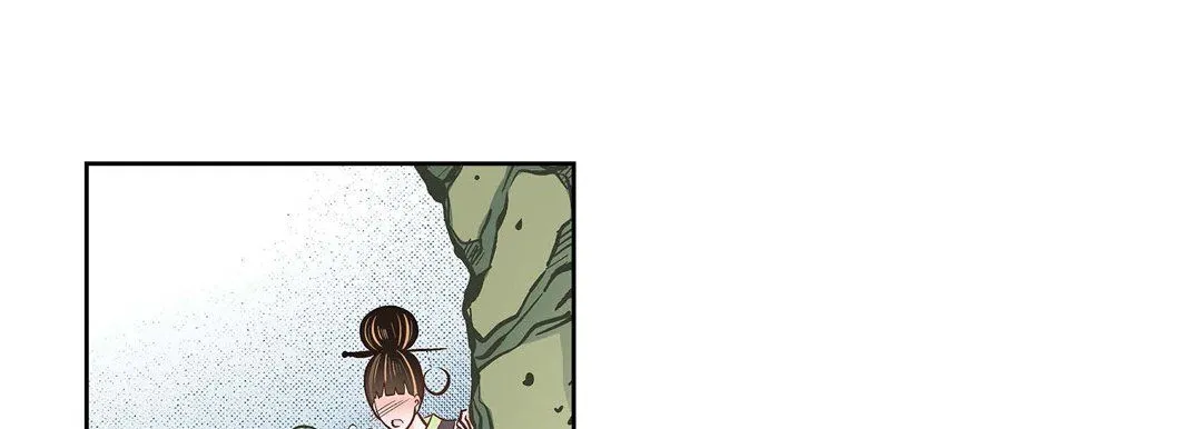献给心脏 第35话 第65页