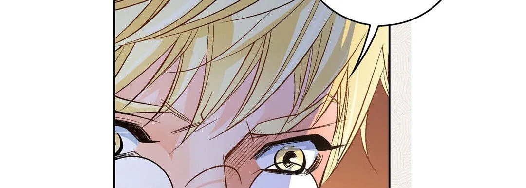 献给心脏 第35话 第86页