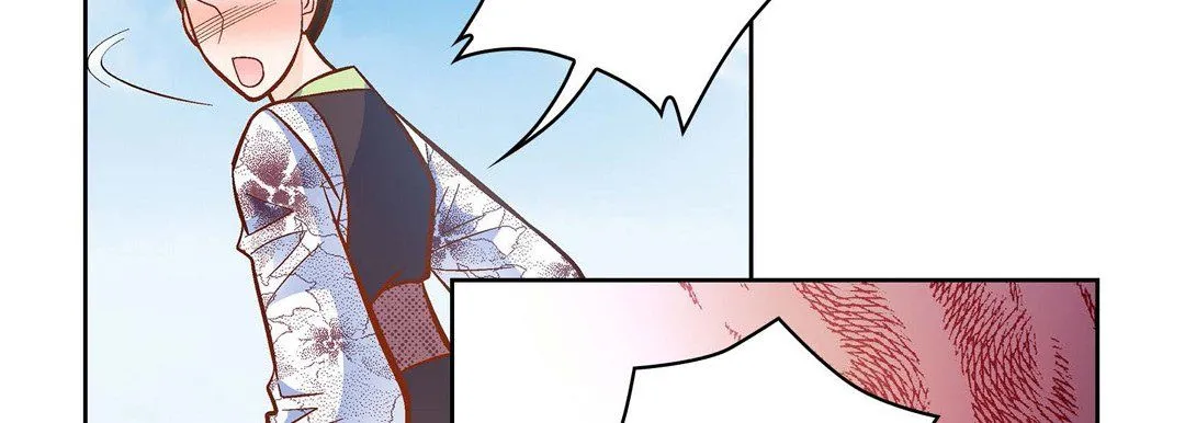 献给心脏 第35话 第70页
