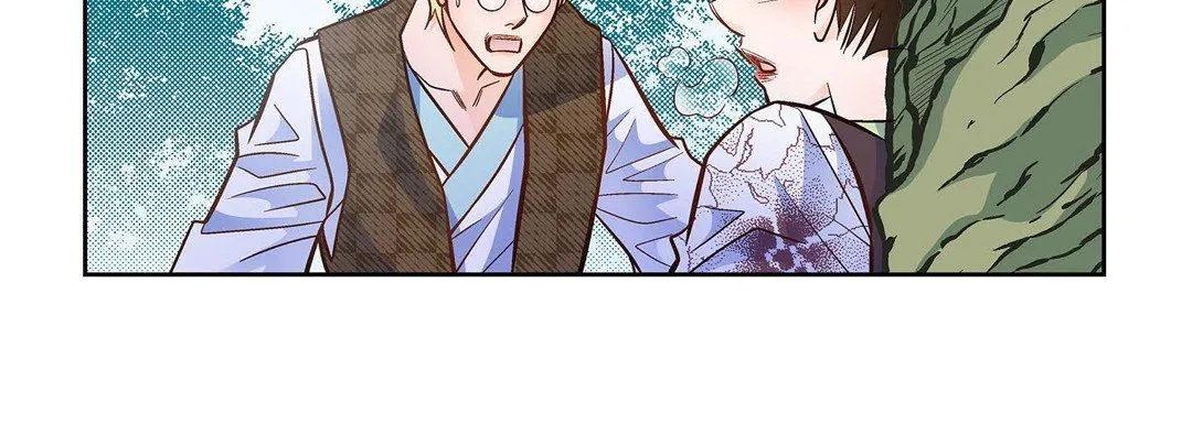 献给心脏 第35话 第80页