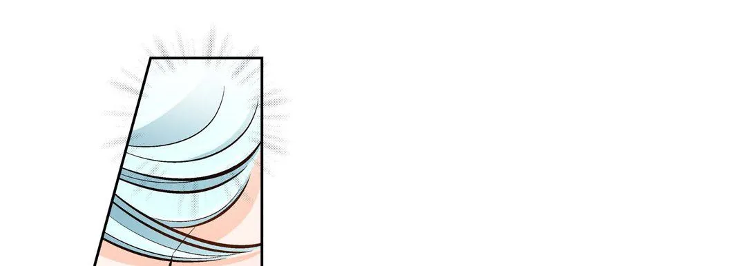 献给心脏 第35话 第213页