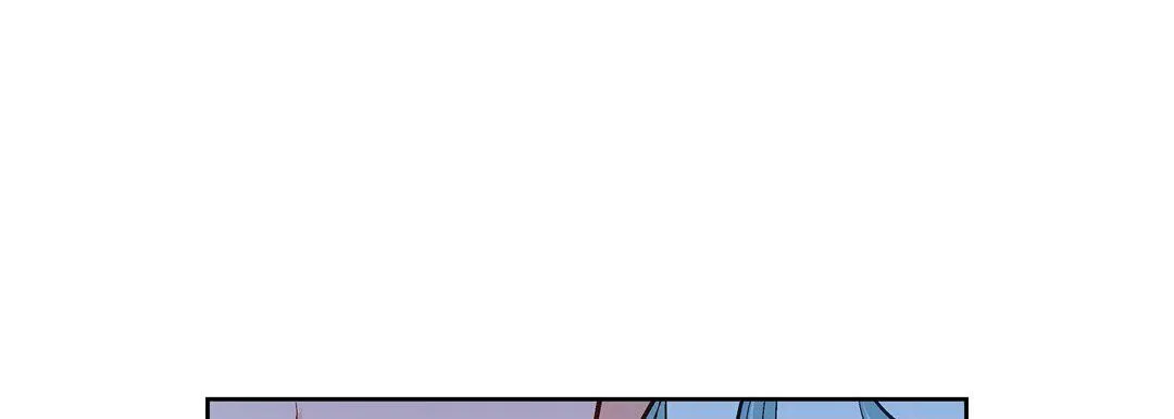 献给心脏 第35话 第117页