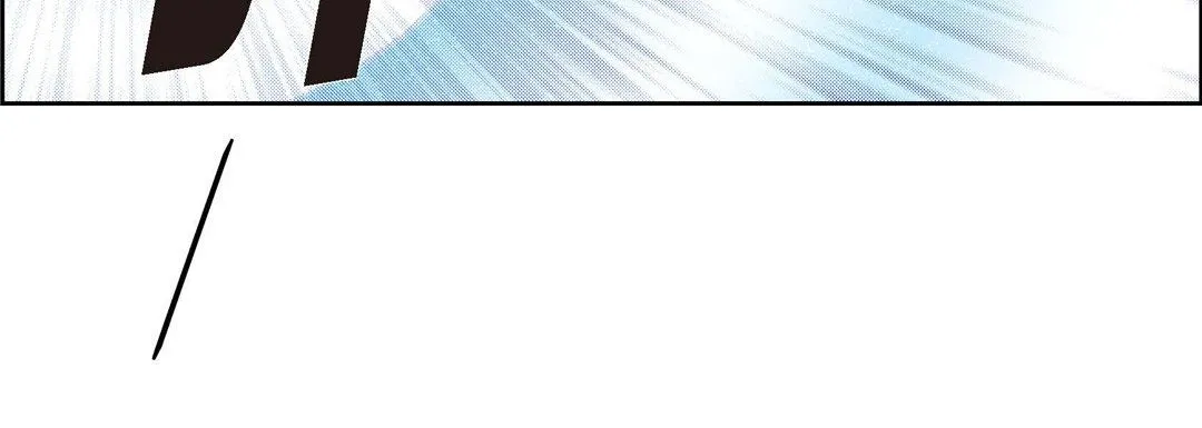 献给心脏 第35话 第164页