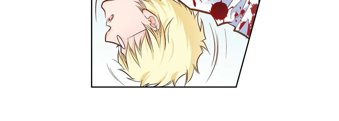 献给心脏 第35话 第212页