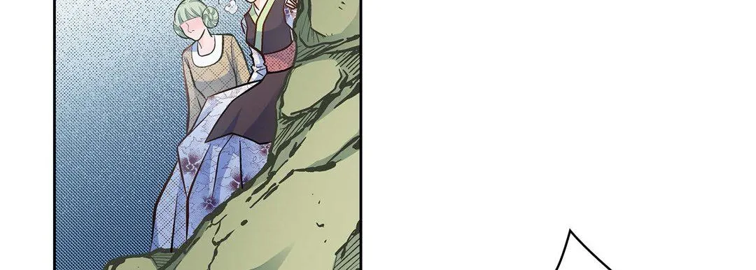 献给心脏 第35话 第66页
