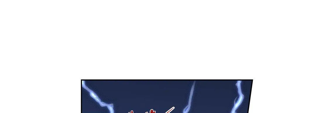 献给心脏 第35话 第169页
