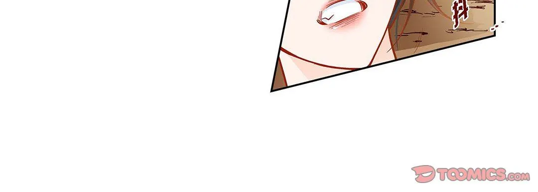 献给心脏 第91话 第76页