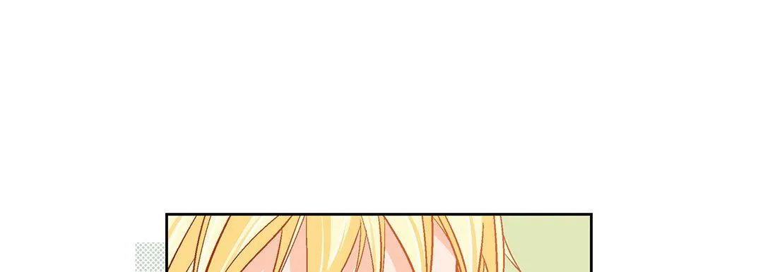 献给心脏 第91话 第141页