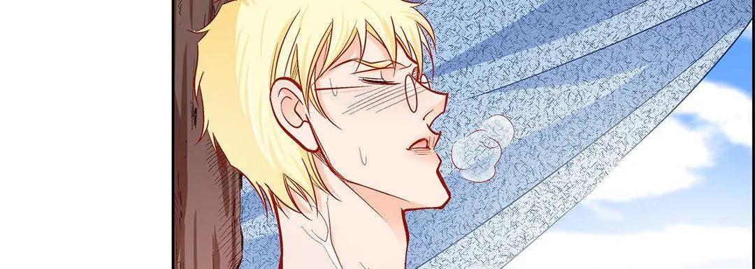 献给心脏 第91话 第130页