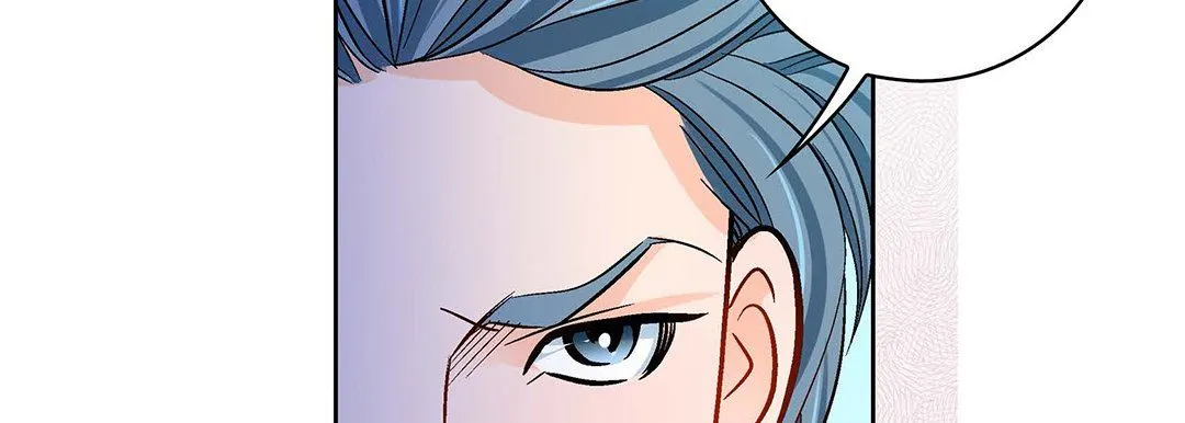 献给心脏 第91话 第202页