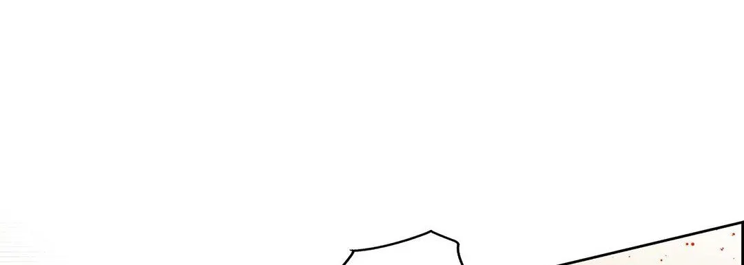 献给心脏 第91话 第77页