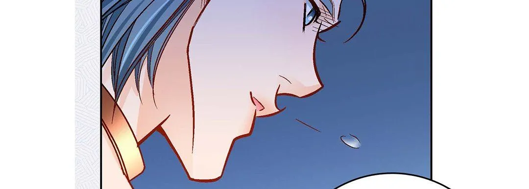 献给心脏 第91话 第194页