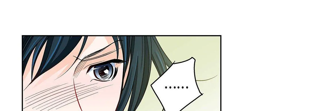 献给心脏 第91话 第101页